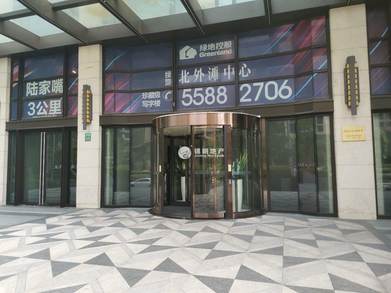 北外滩绿地北外滩中心186平米写字楼出租