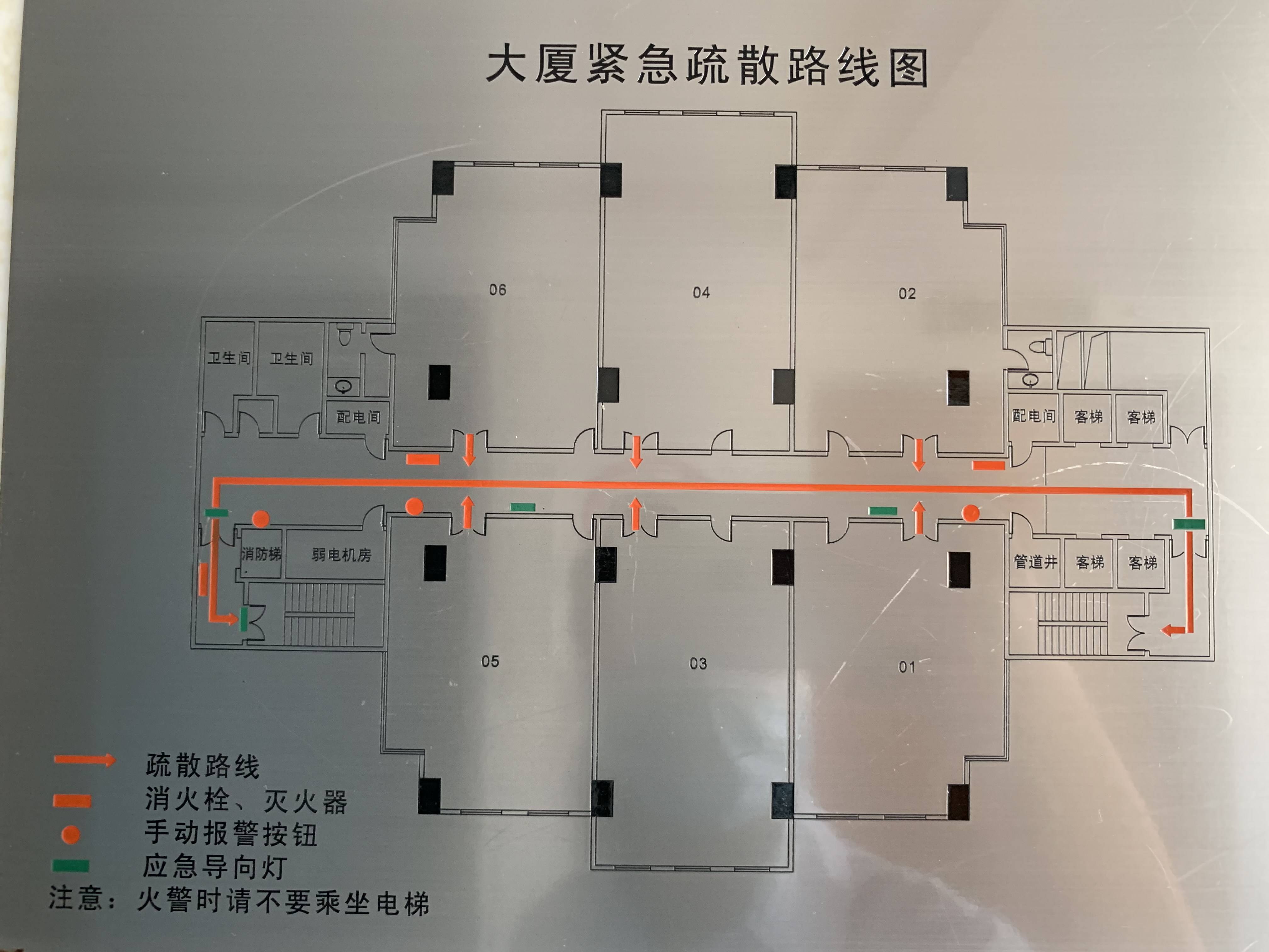 徐家汇之俊大厦170平米写字楼出租