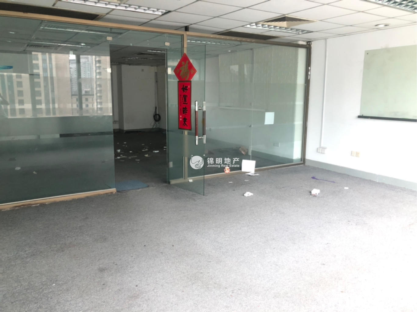 不夜城联通国际大厦97平米写字楼出租