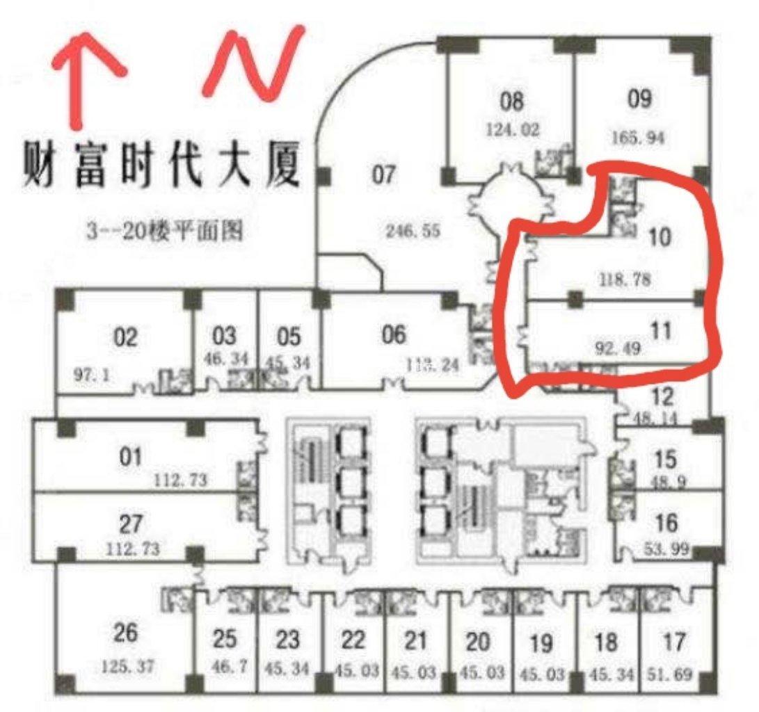 长寿路财富时代大厦210平米写字楼出租