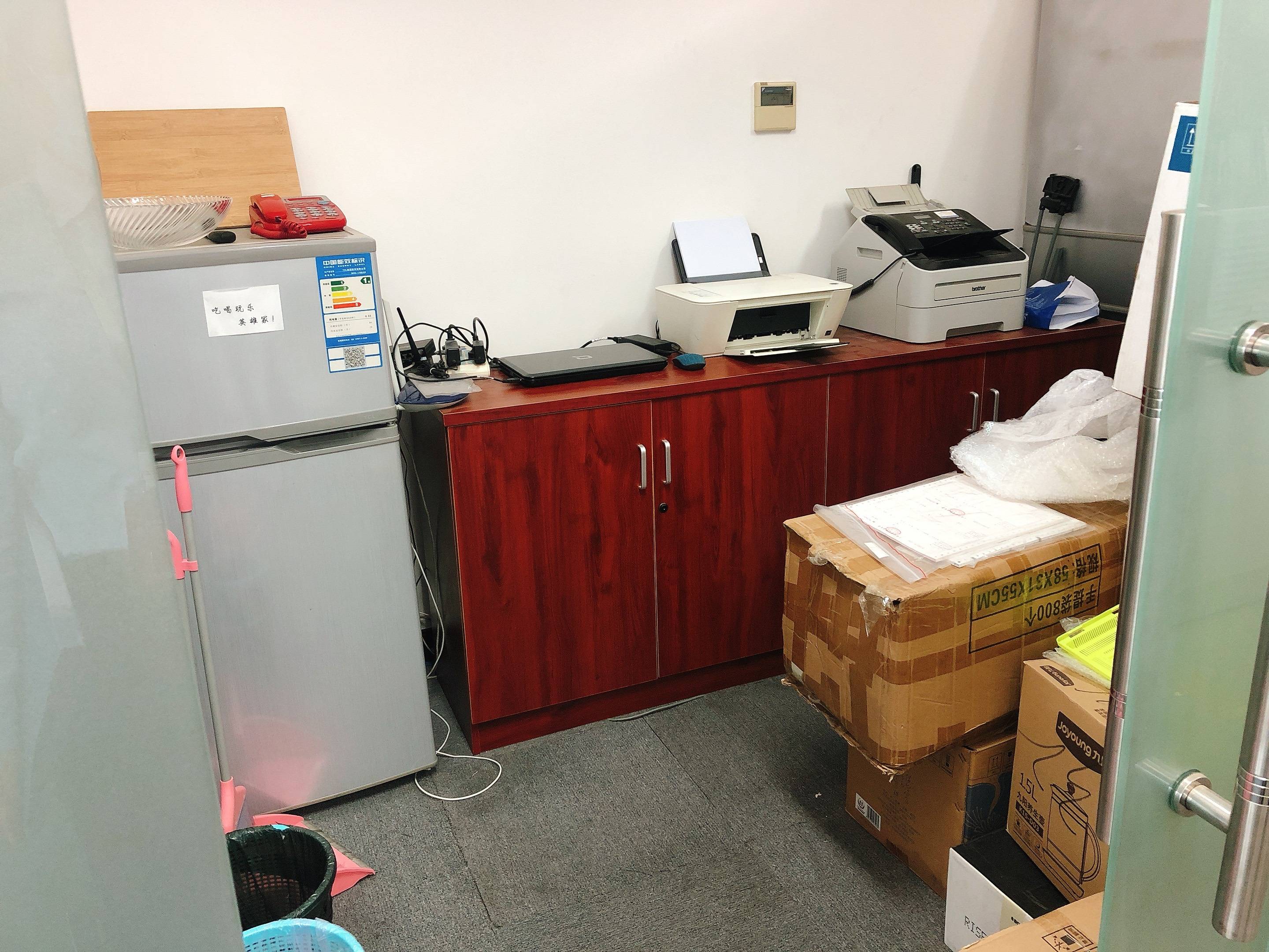 万体馆飞洲国际广场118平米写字楼出租