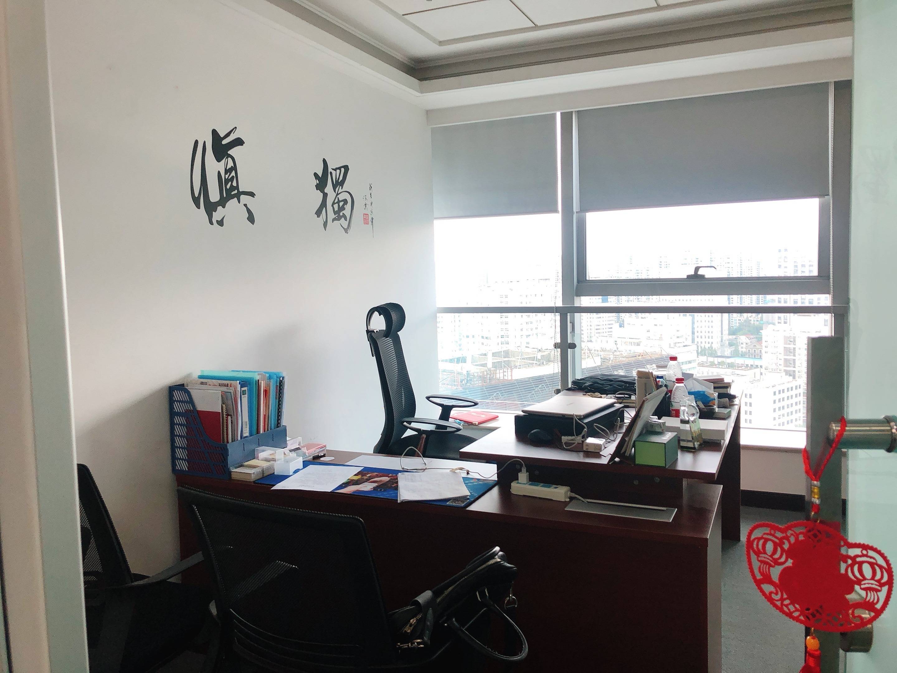 万体馆飞洲国际广场118平米写字楼出租