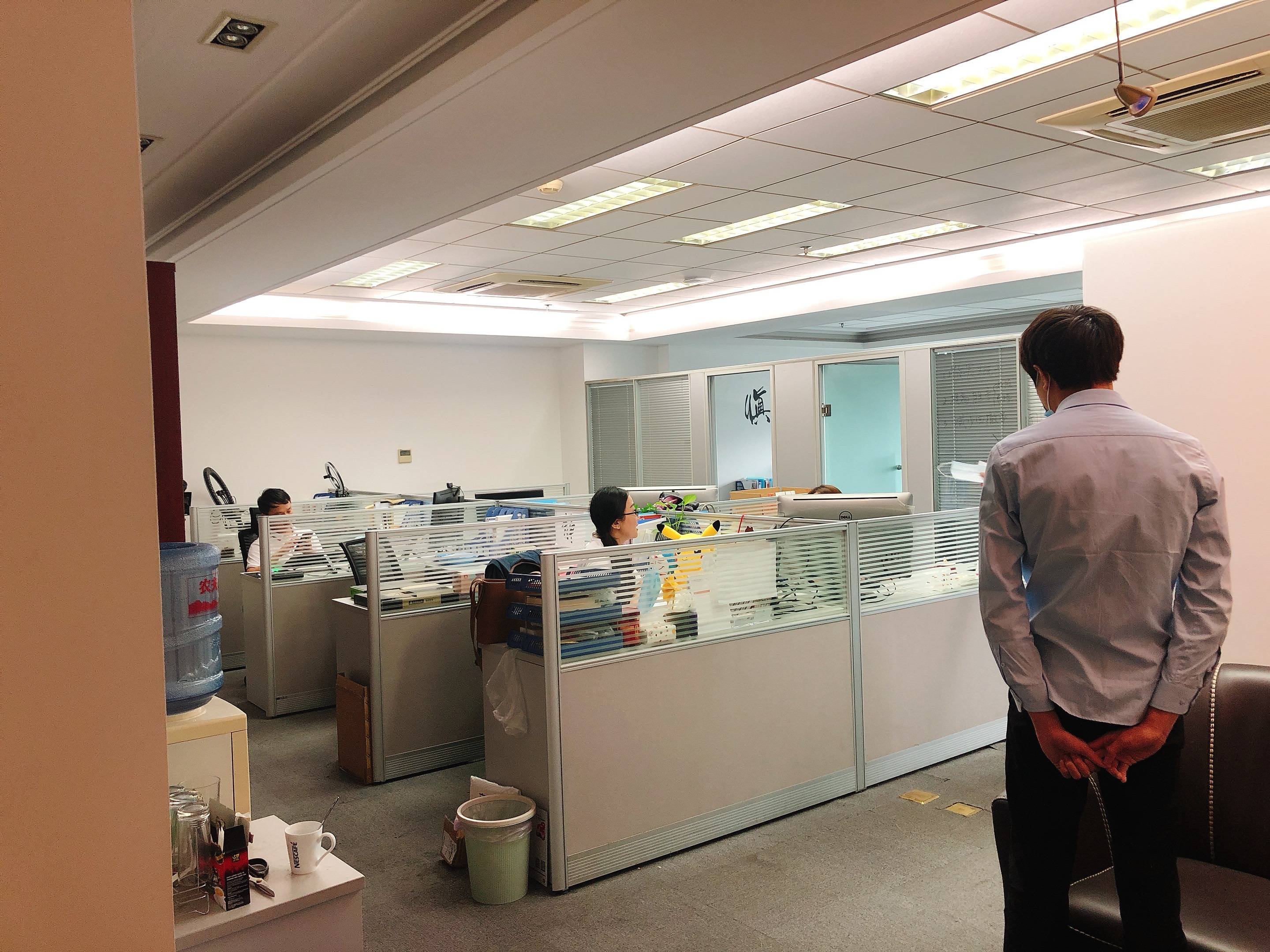 万体馆飞洲国际广场118平米写字楼出租