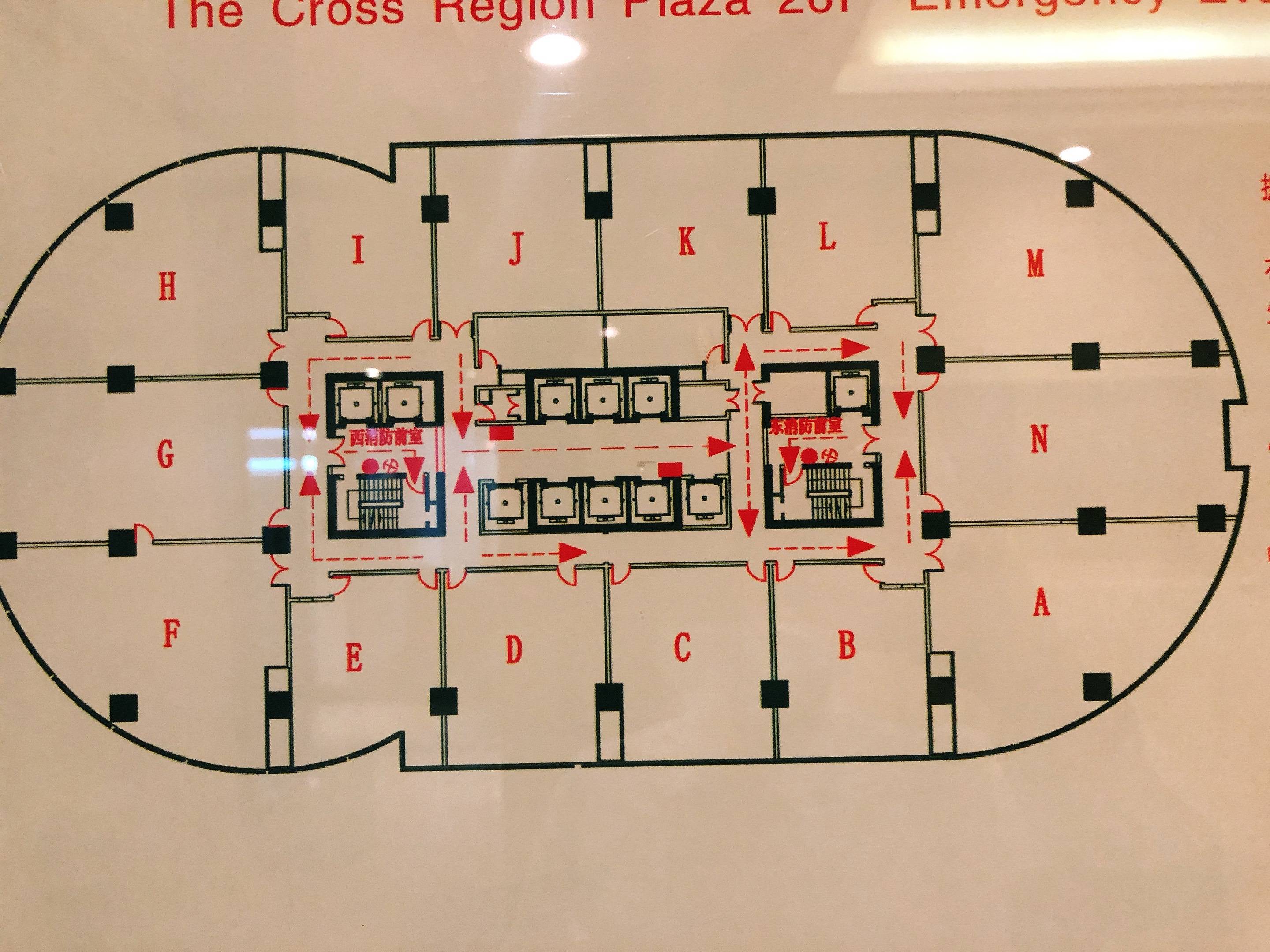 万体馆飞洲国际广场118平米写字楼出租