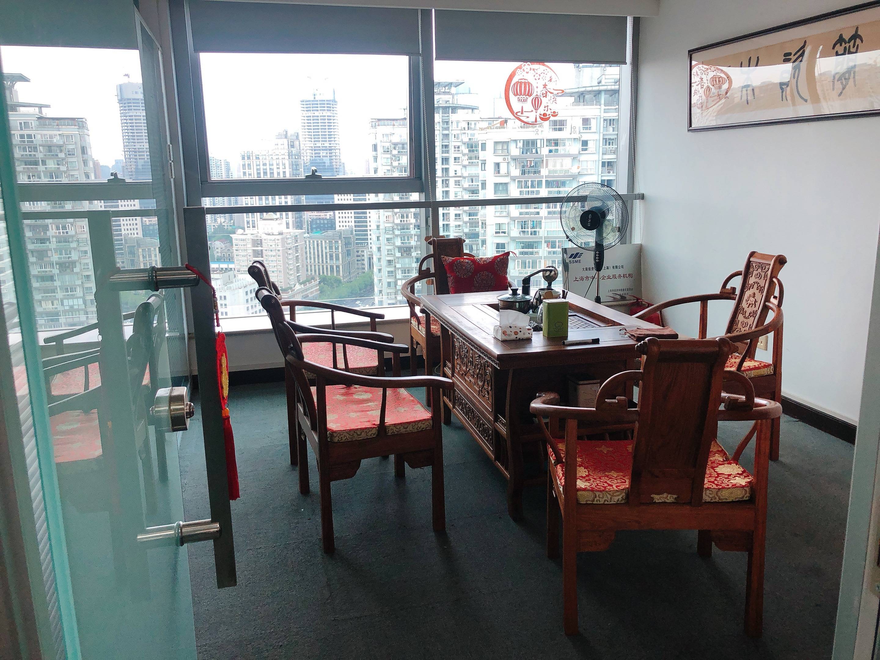 万体馆飞洲国际广场118平米写字楼出租