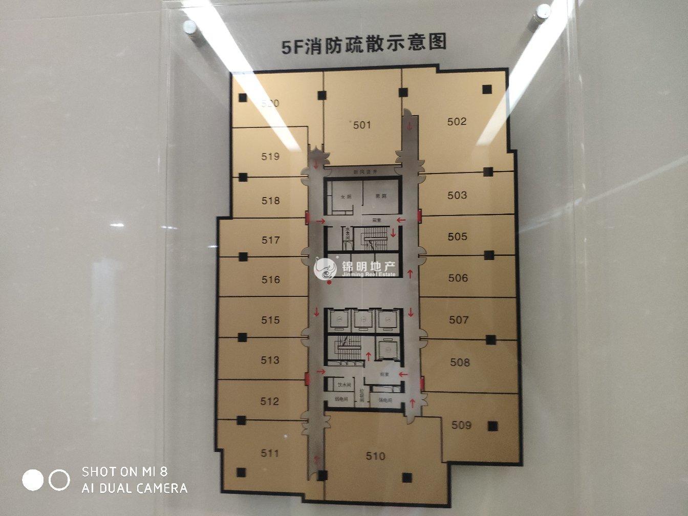 不夜城企业广场69平米写字楼出租