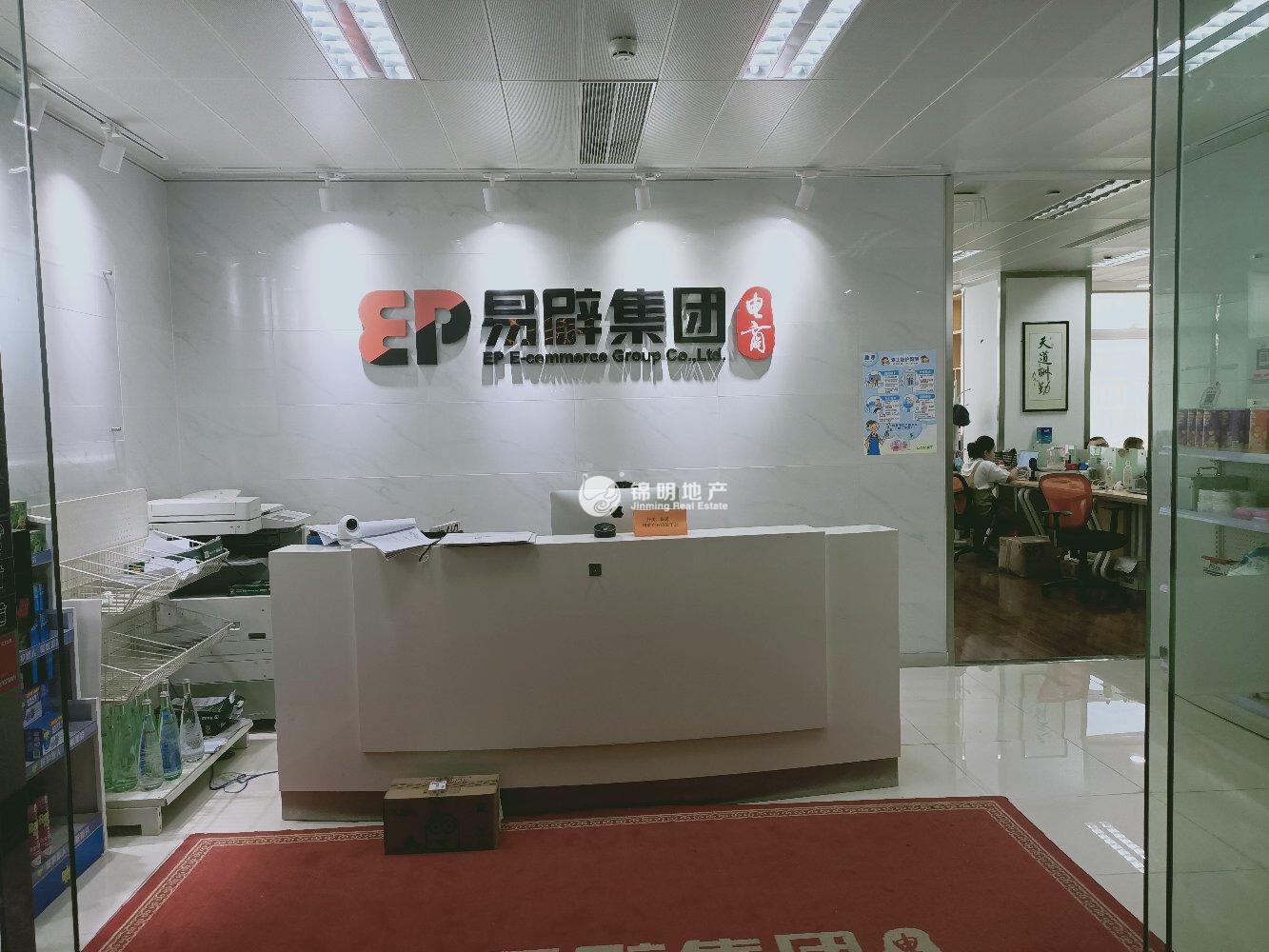 世博滨江绿地海外滩169平米写字楼出租