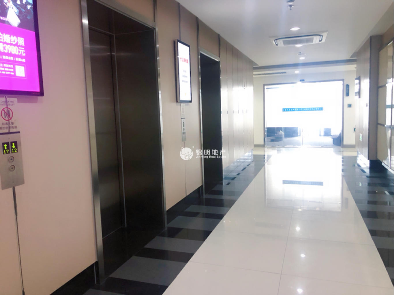 曹杨汇融大厦60平米写字楼出租