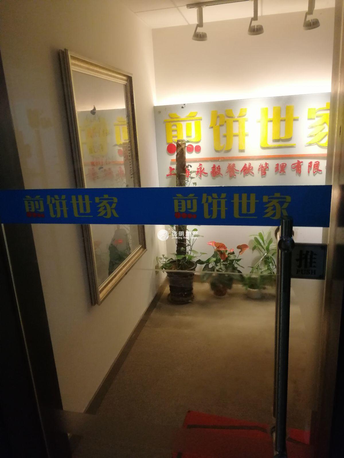古美宁谷商务大厦（凯阳国际商务大厦）85平米写字楼出租