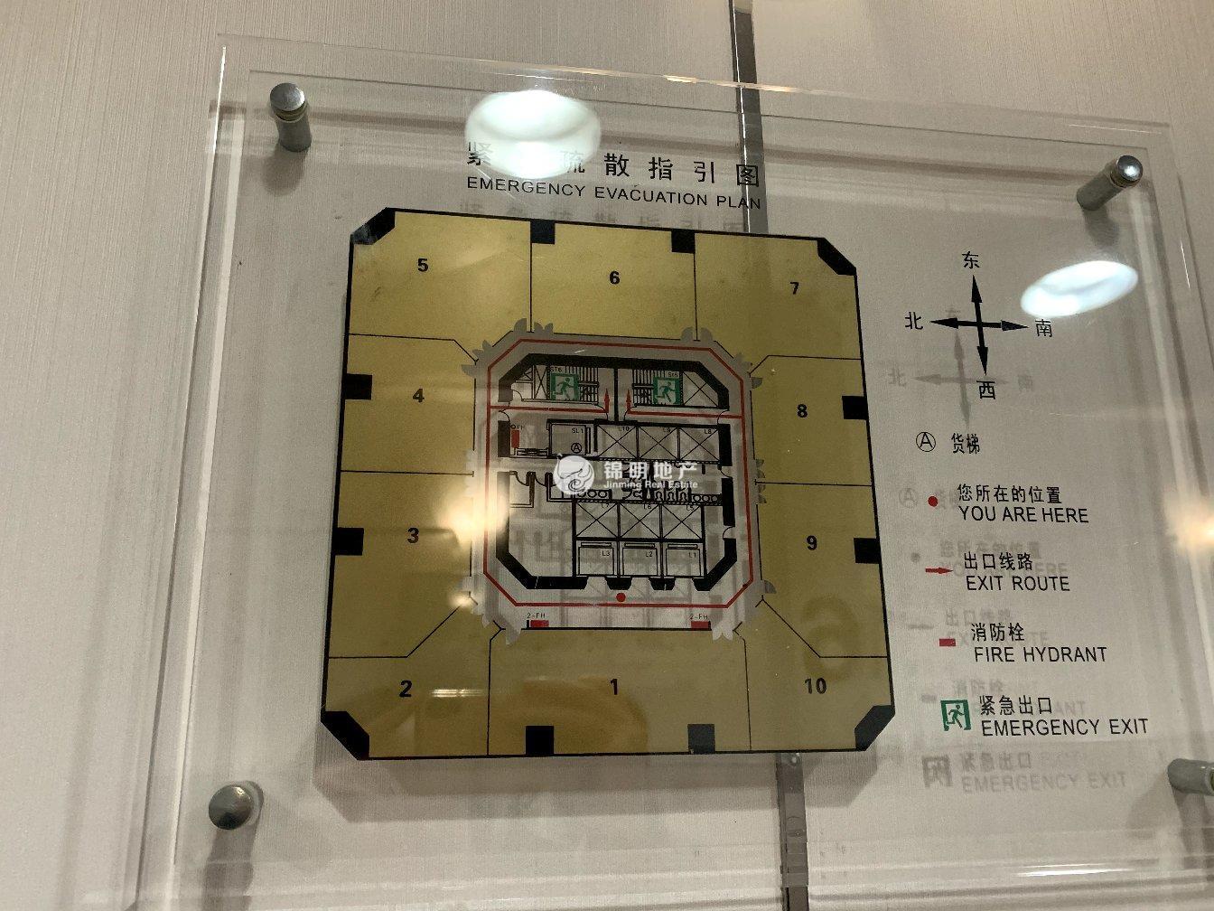 不夜城嘉里不夜城125平米写字楼出租