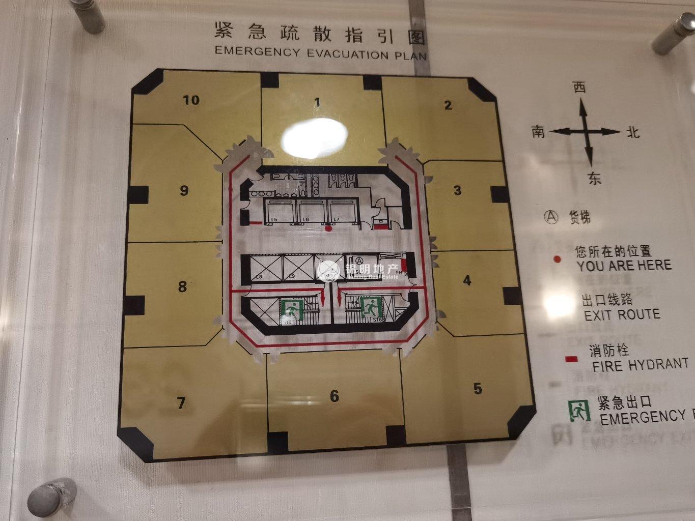 不夜城嘉里不夜城125平米写字楼出租