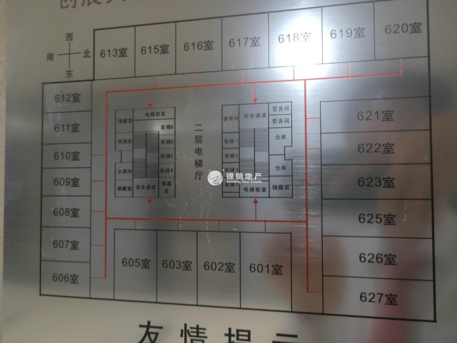 江宁路静安创展中心220平米写字楼出租