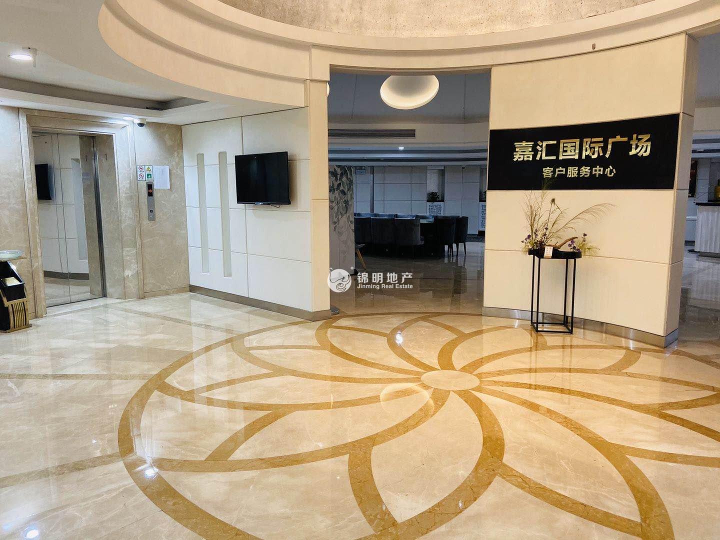 徐家汇嘉汇国际广场126平米写字楼出租