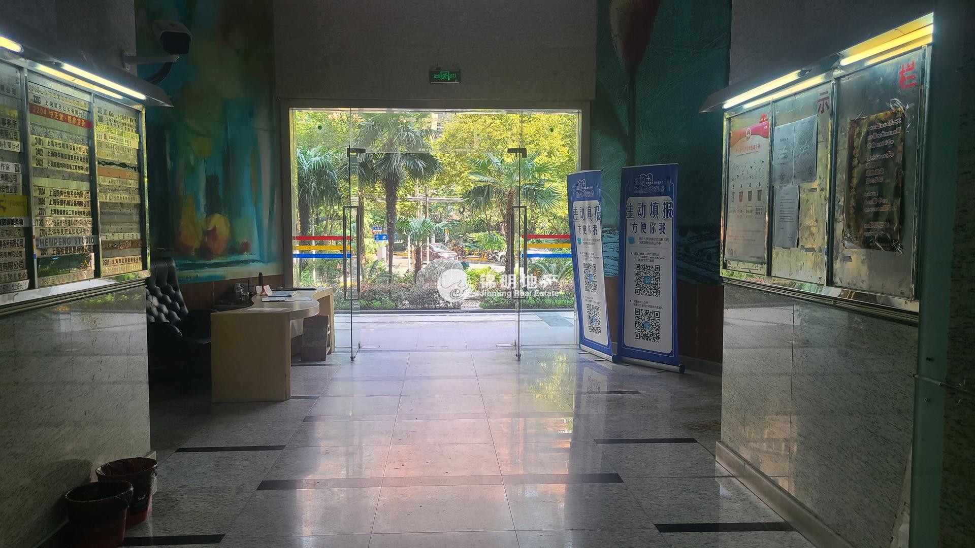 南京西路申银发展大厦173平米写字楼出租