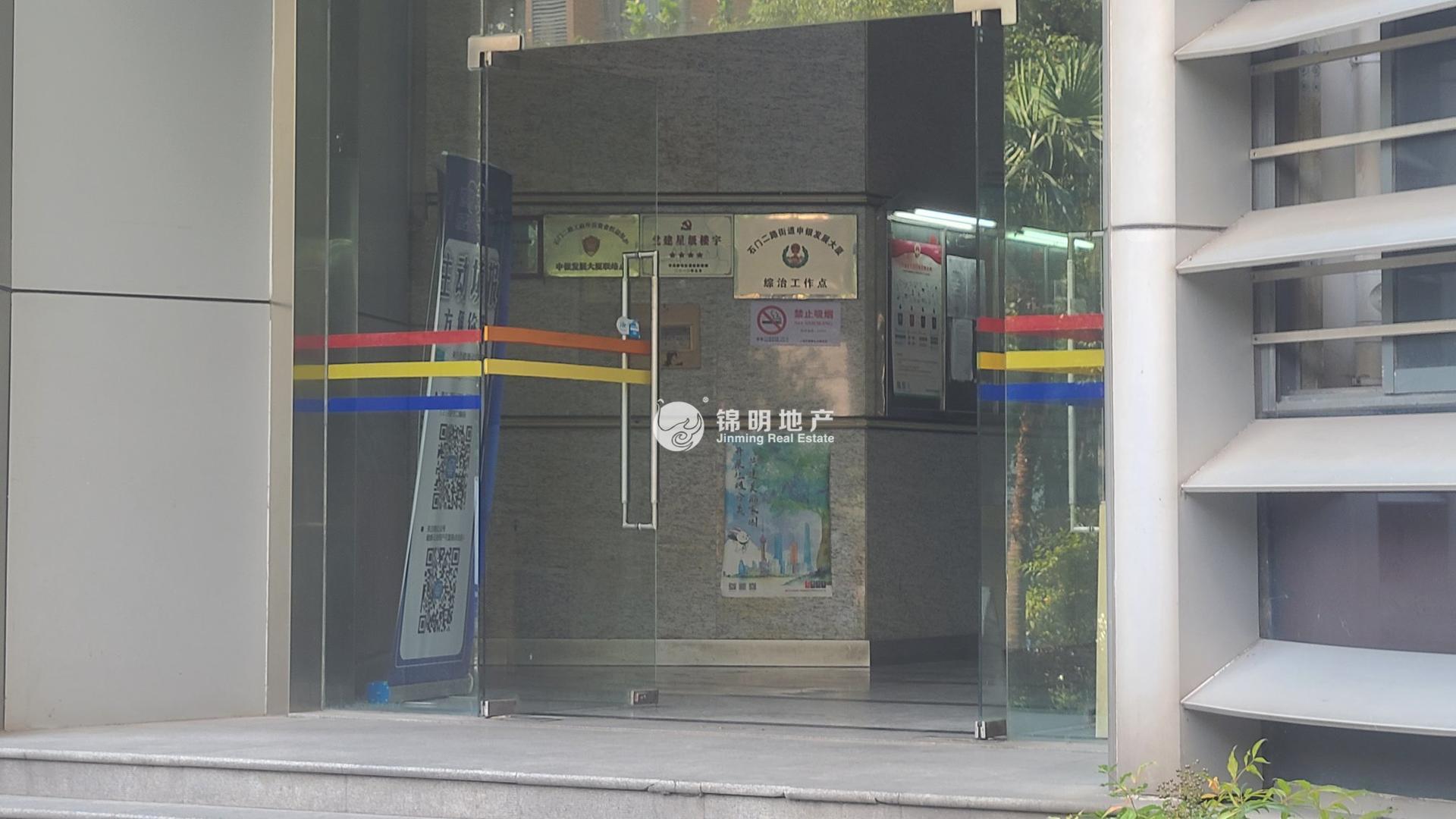 南京西路申银发展大厦173平米写字楼出租