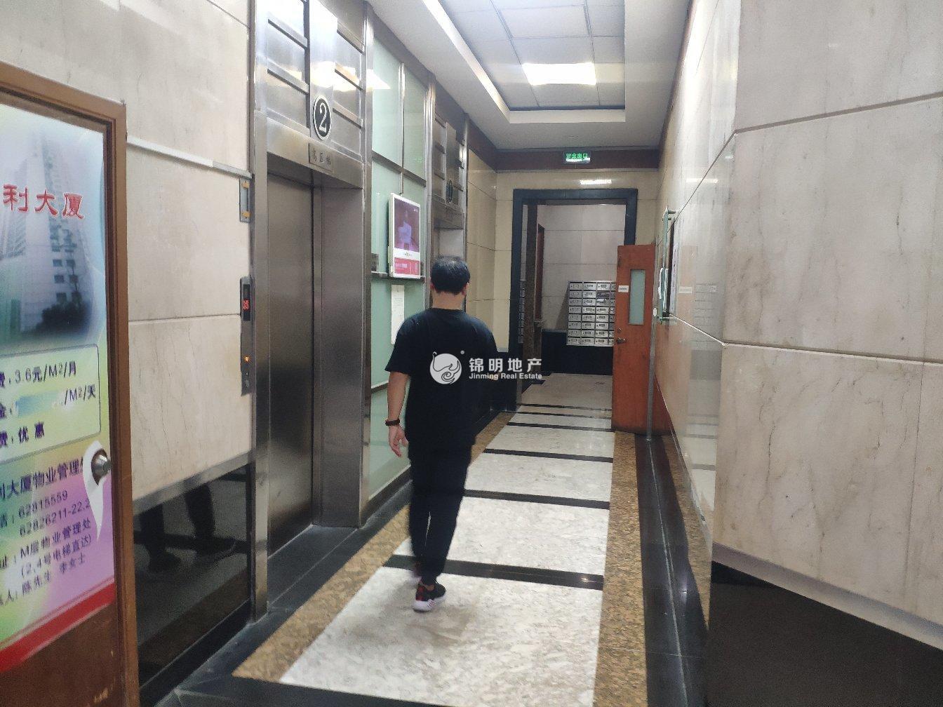 中山公园嘉利大厦71平米写字楼出租