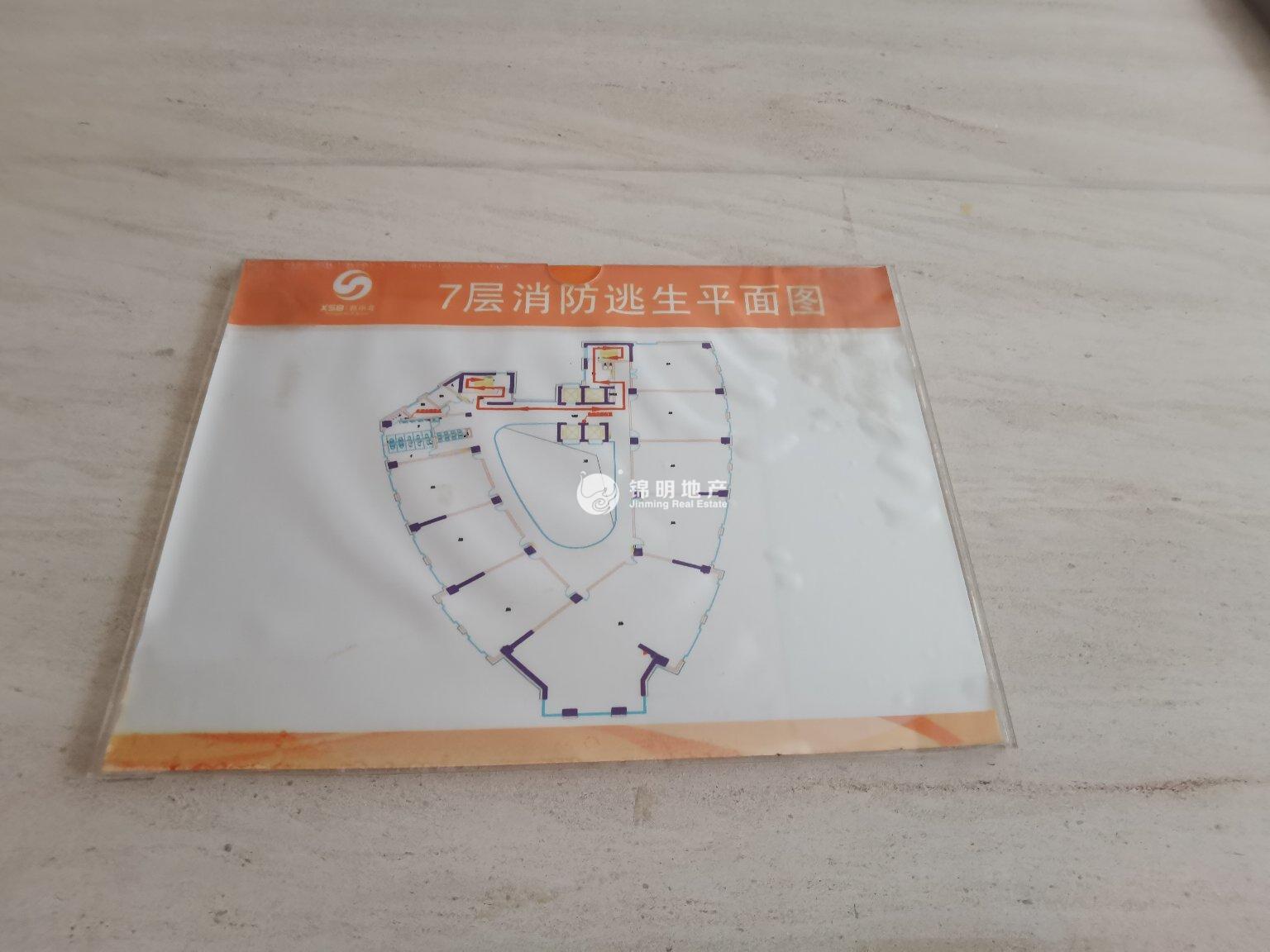 永和祥腾财富广场116平米写字楼出租