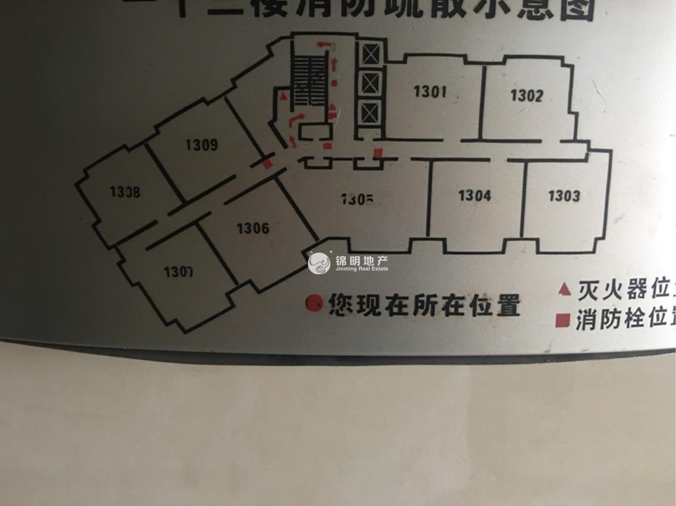 曹杨绿地同创大厦75平米写字楼出租
