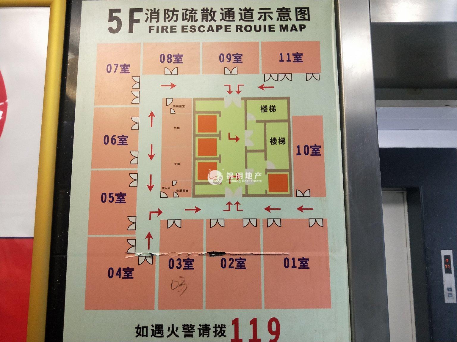 豫园金天地国际大厦72平米写字楼出租