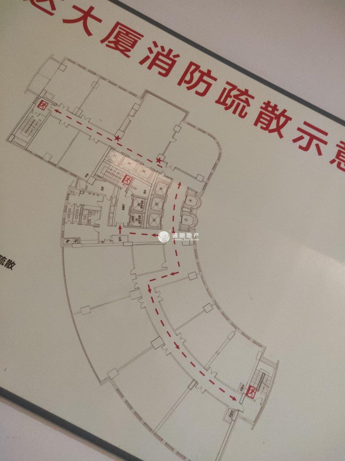 长寿路源达大厦113平米写字楼出租