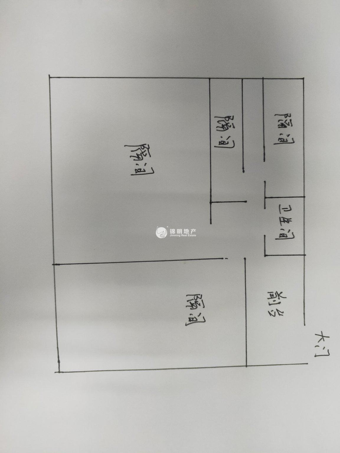 徐家汇中福商务楼112平米写字楼出租