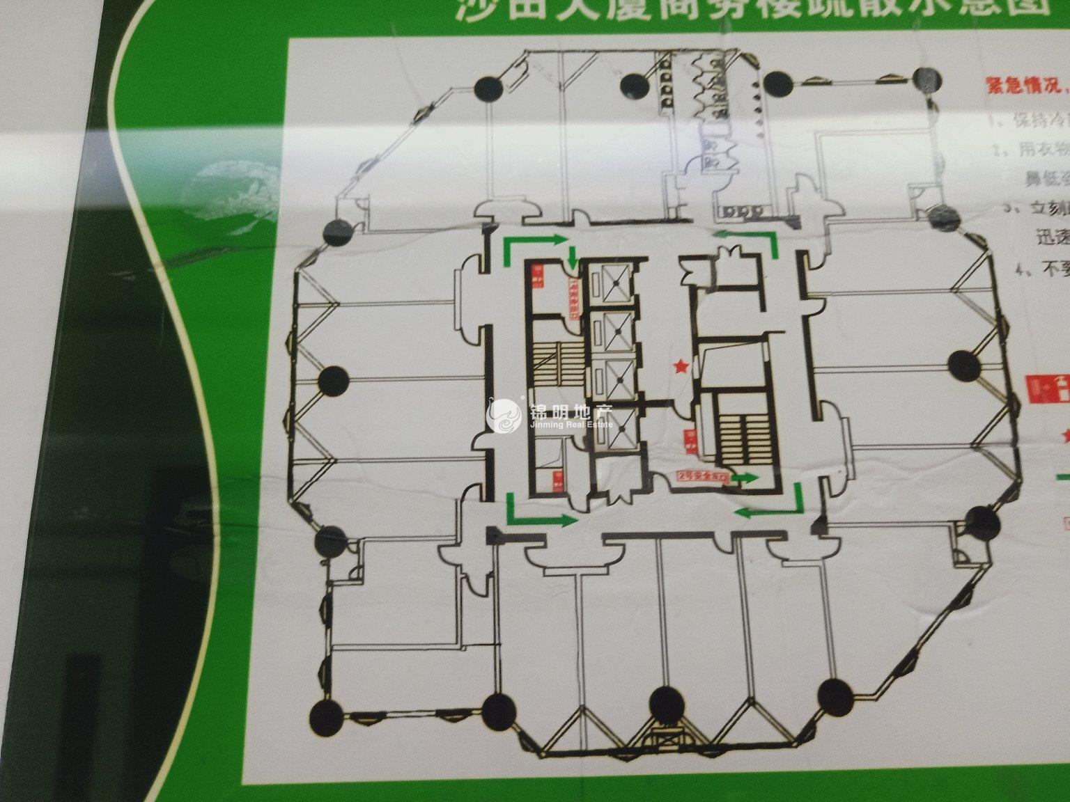长寿路沙田大厦116平米写字楼出租