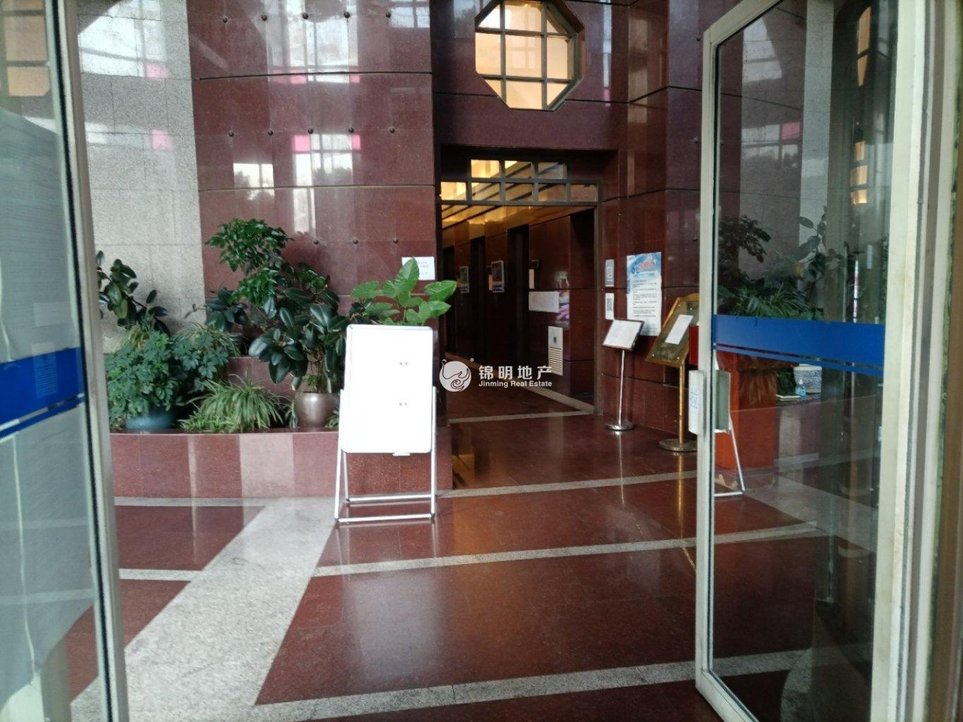 天山金桥大厦123平米写字楼出租