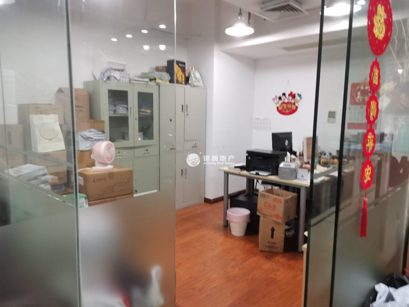 鲁迅公园嘉和国际大厦110平米写字楼出租