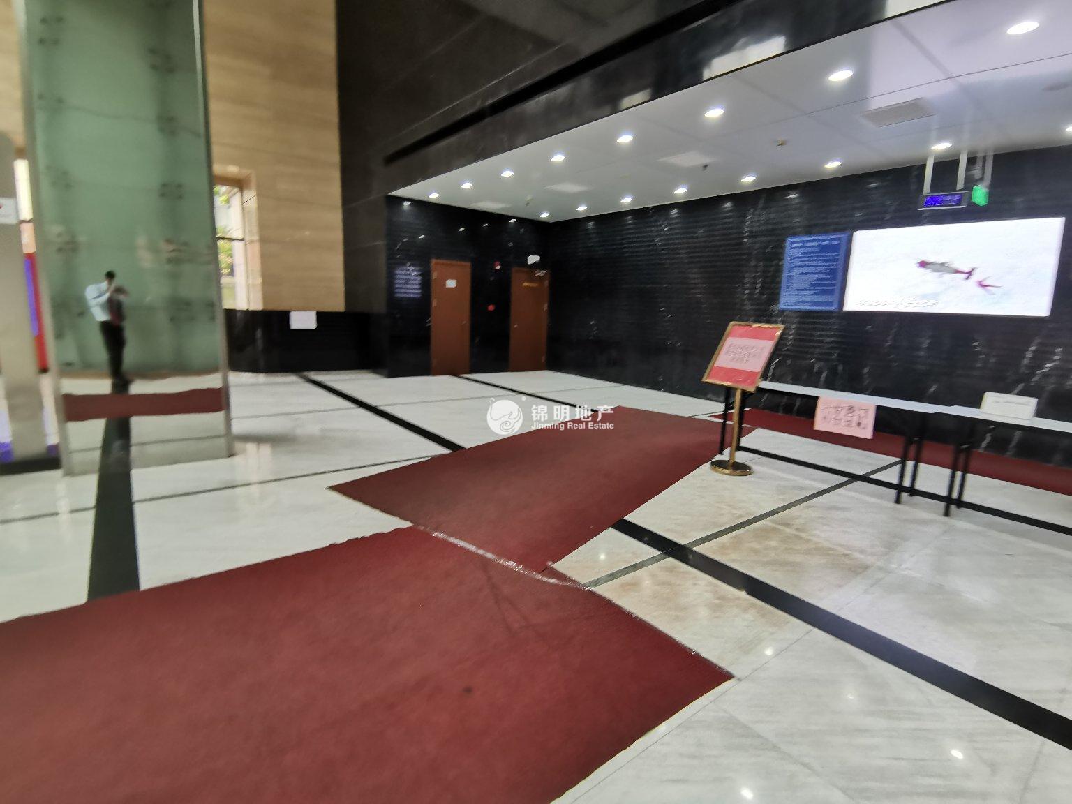 鲁迅公园嘉和国际大厦110平米写字楼出租