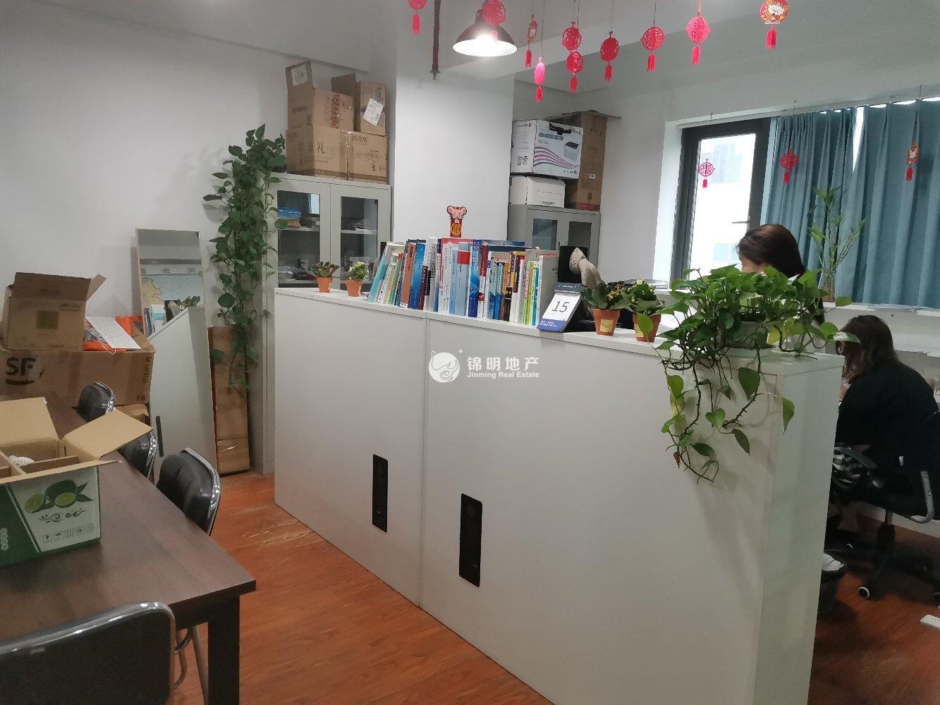 鲁迅公园嘉和国际大厦110平米写字楼出租