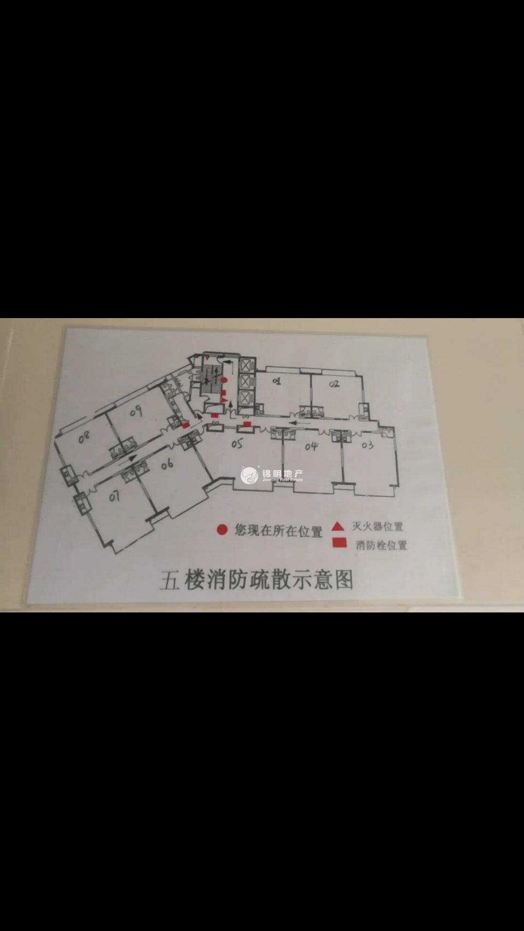 曹杨绿地同创大厦153平米写字楼出租