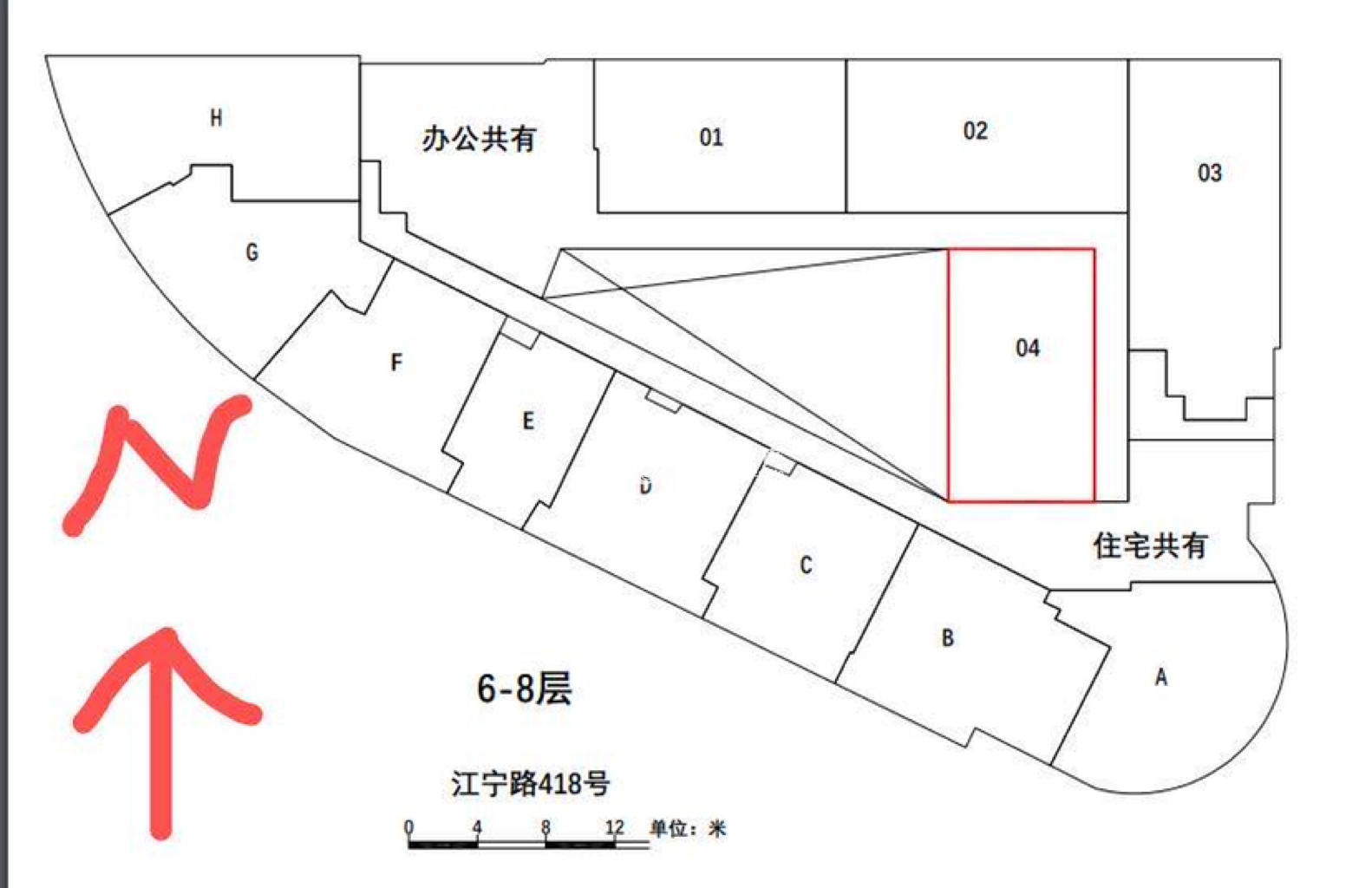 南京西路和一大厦200平米写字楼出租