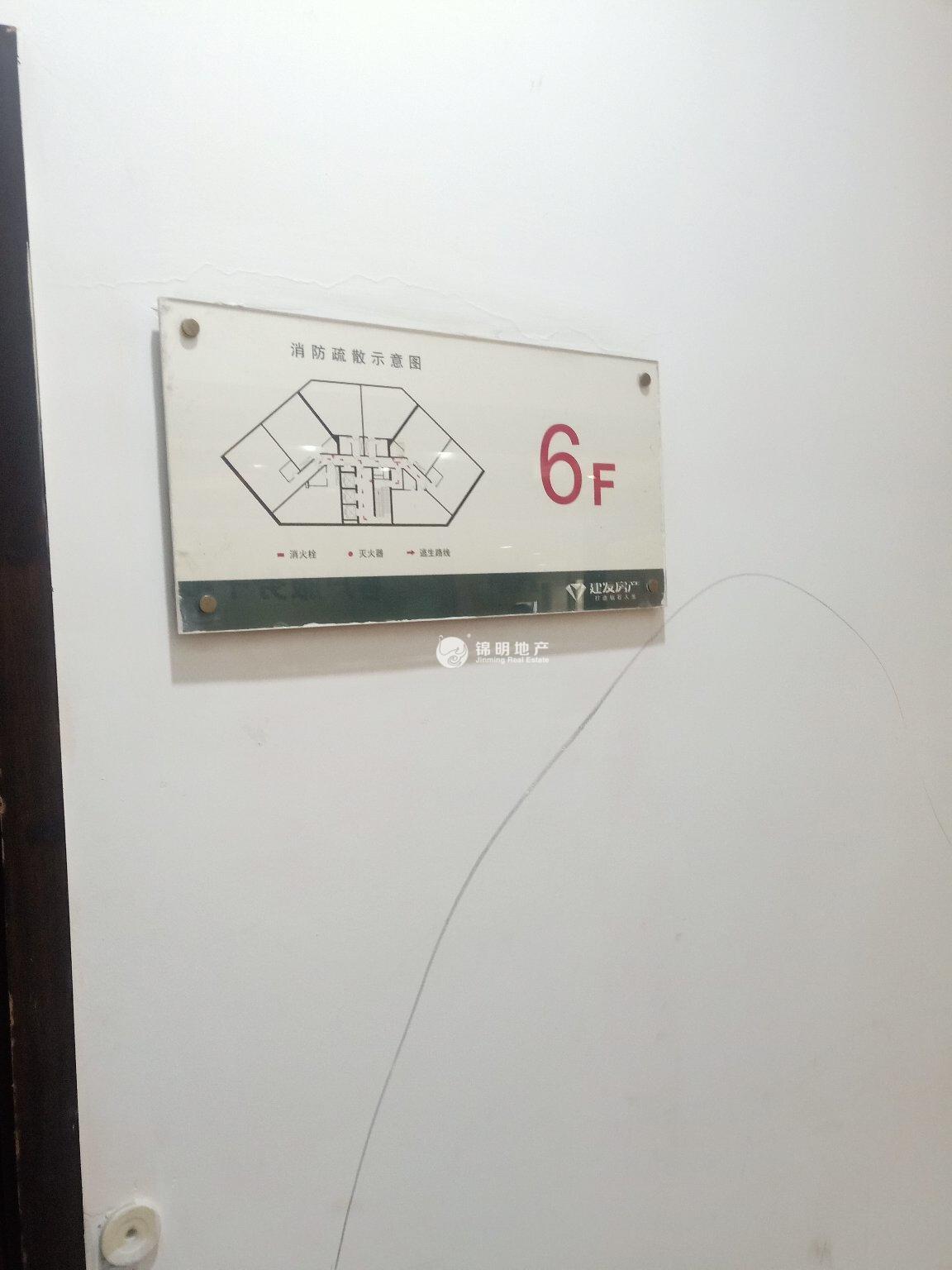 曹杨尚诚国际190平米写字楼出租