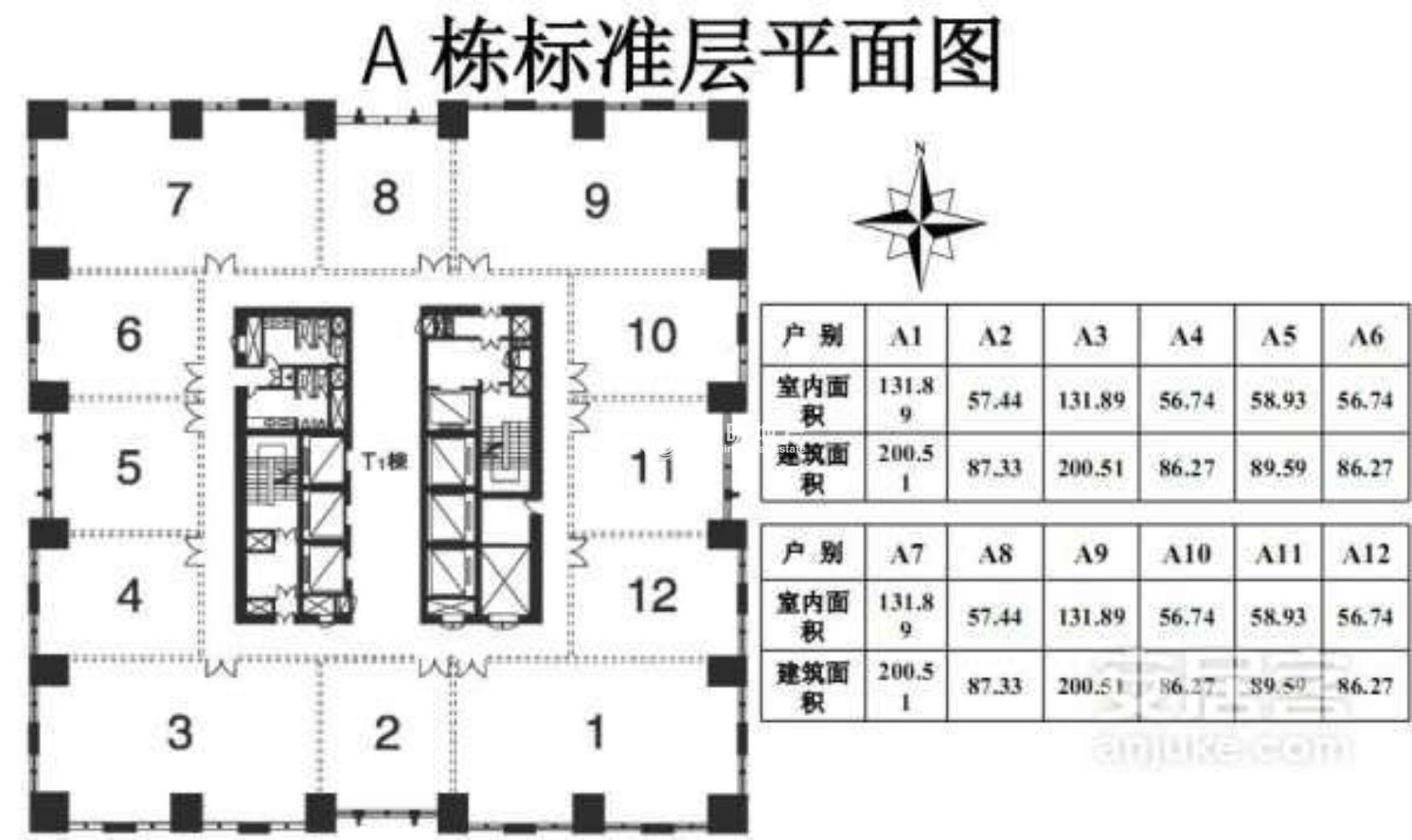 仙霞远东国际广场89平米写字楼出租