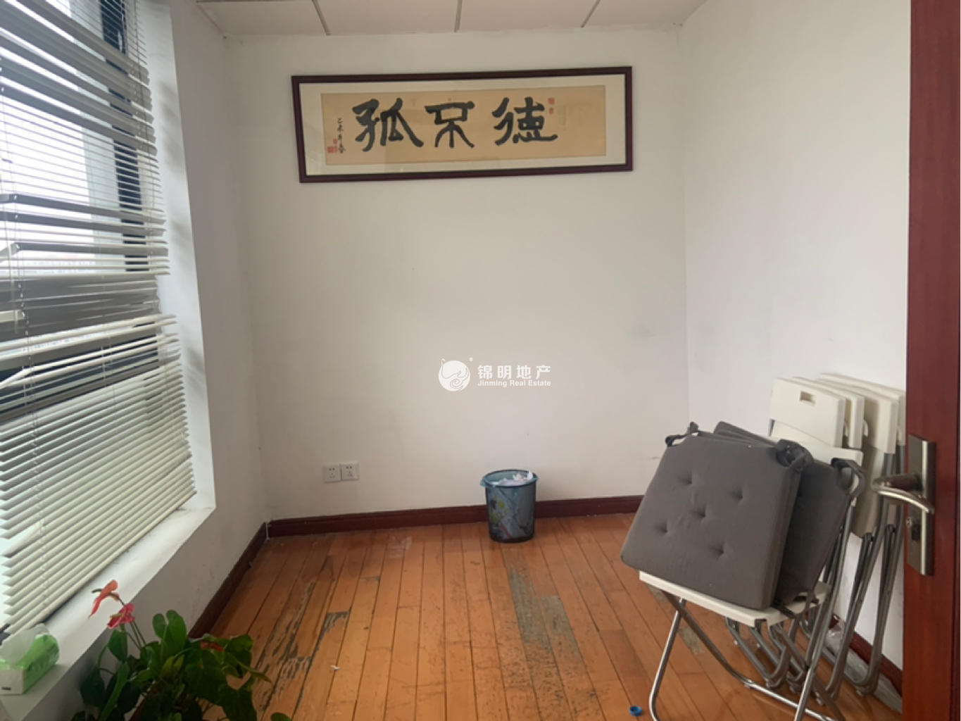 长寿路悦达国际大厦143平米写字楼出租