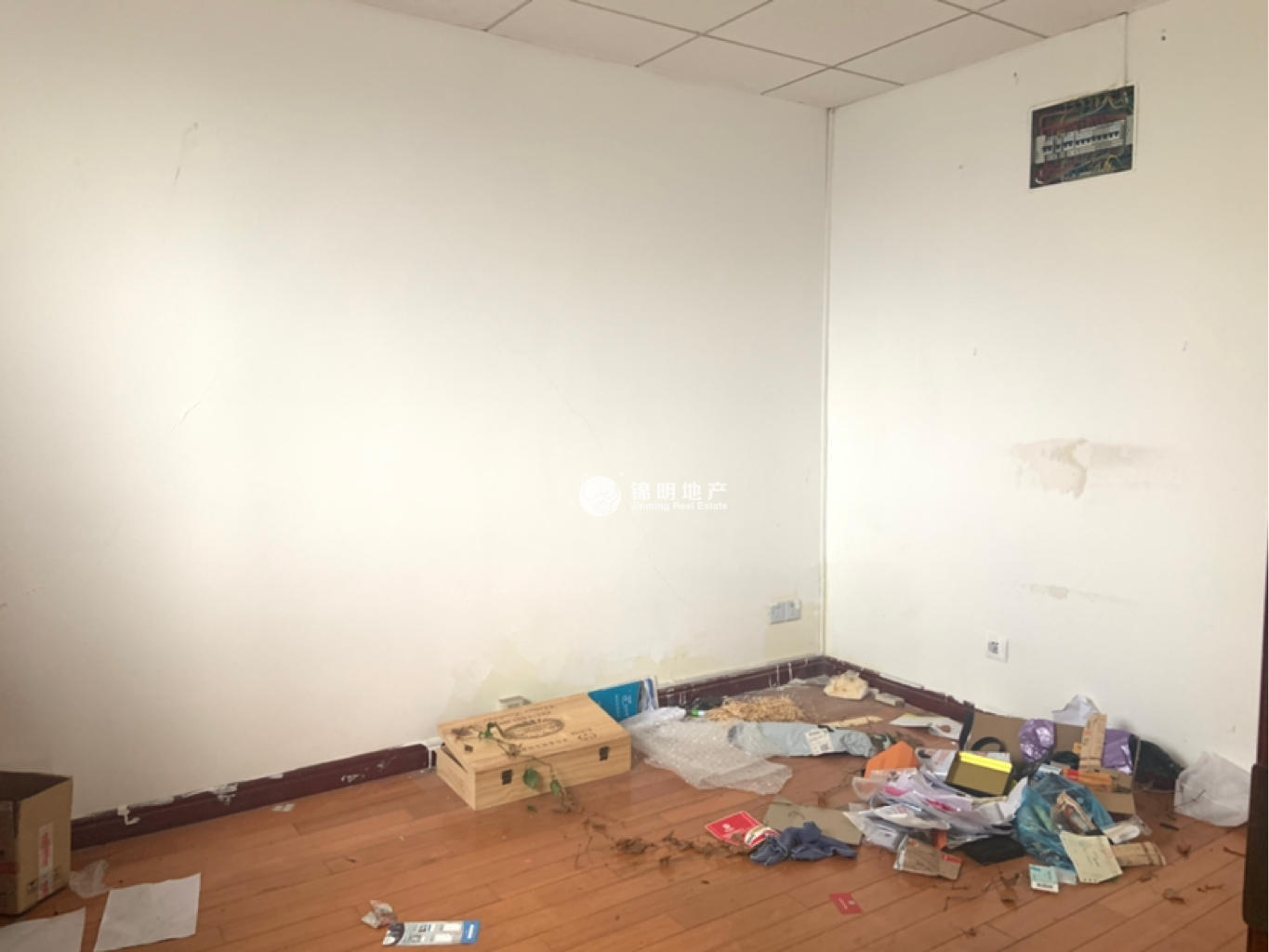 长寿路悦达国际大厦143平米写字楼出租