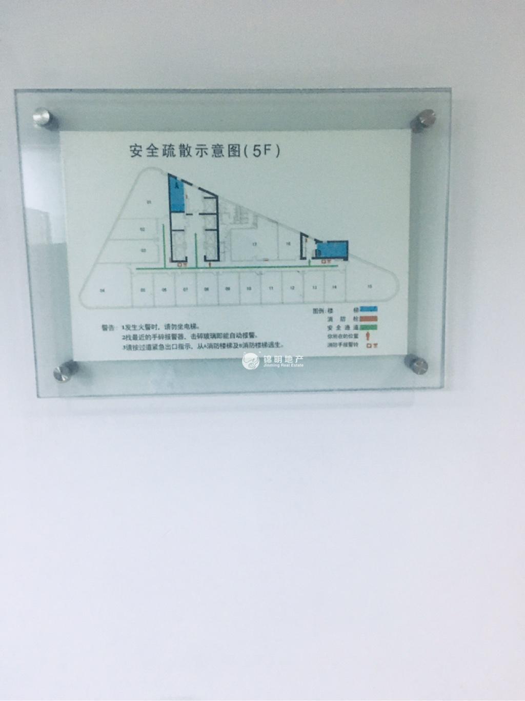 虹桥虹桥银城46平米写字楼出租