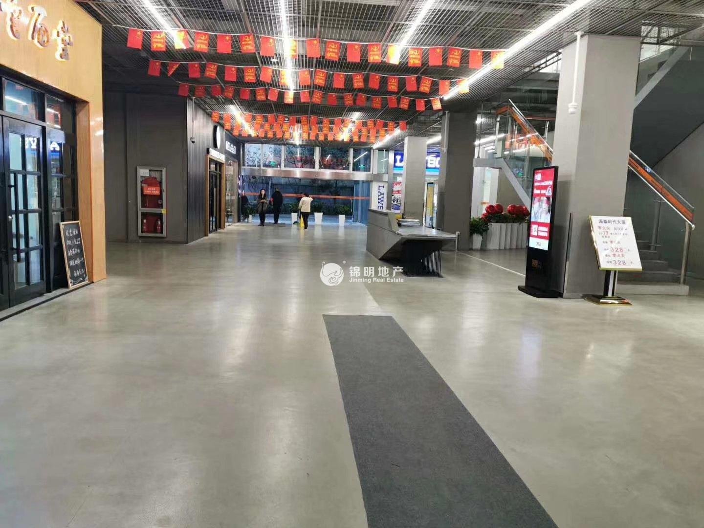 四川北路海泰时代大厦215平米写字楼出租