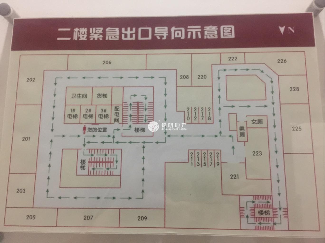 万体馆中煌大厦78平米写字楼出租