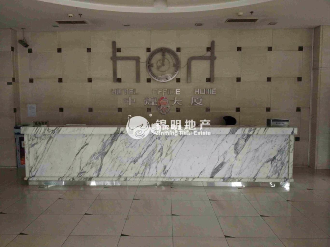 万体馆中煌大厦78平米写字楼出租