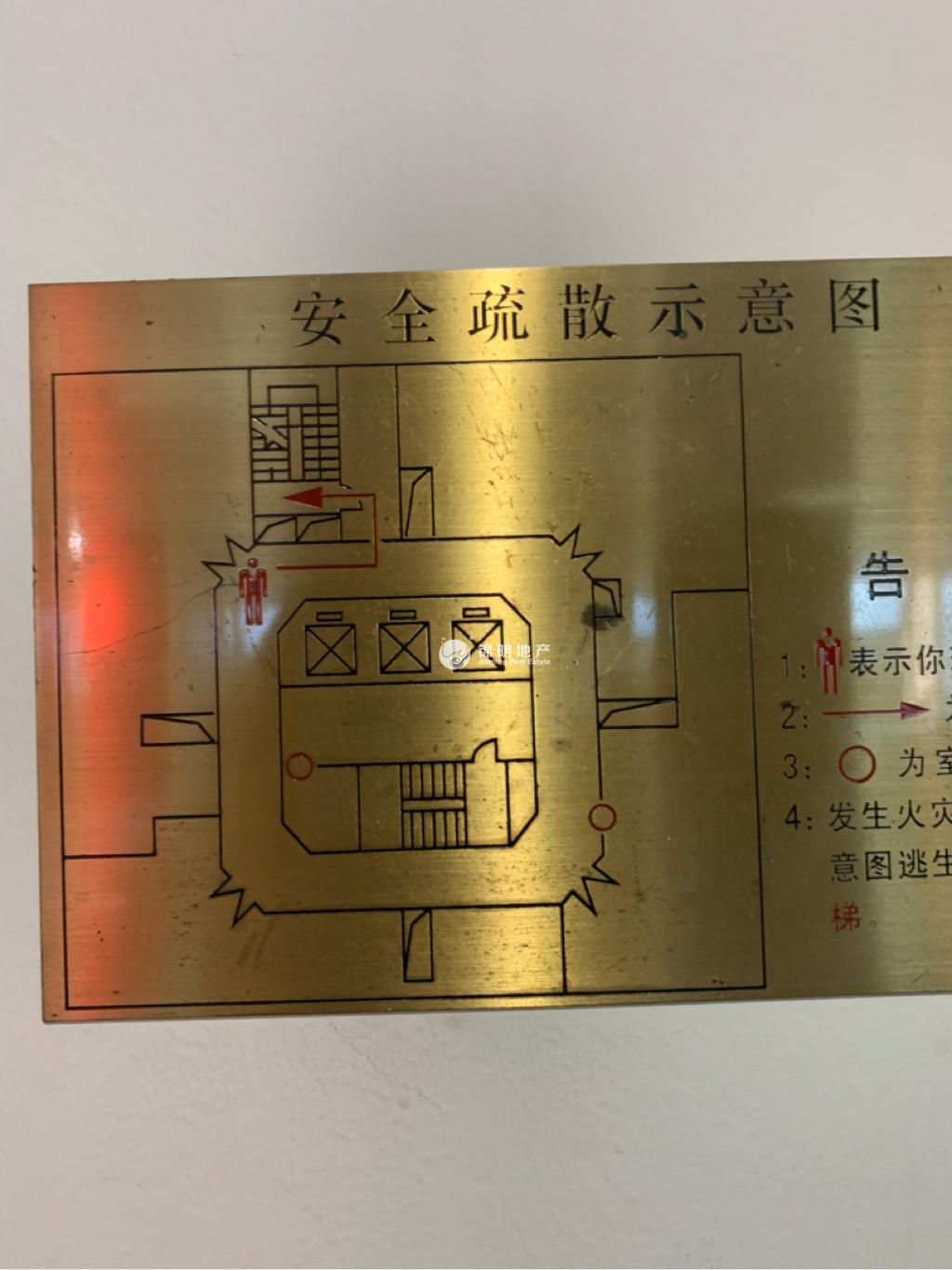 中山公园银统大厦75平米写字楼出租