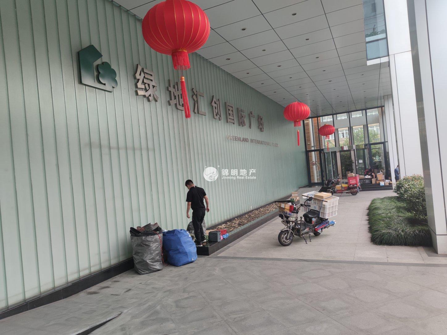 五角场绿地能源大厦135平米写字楼出售