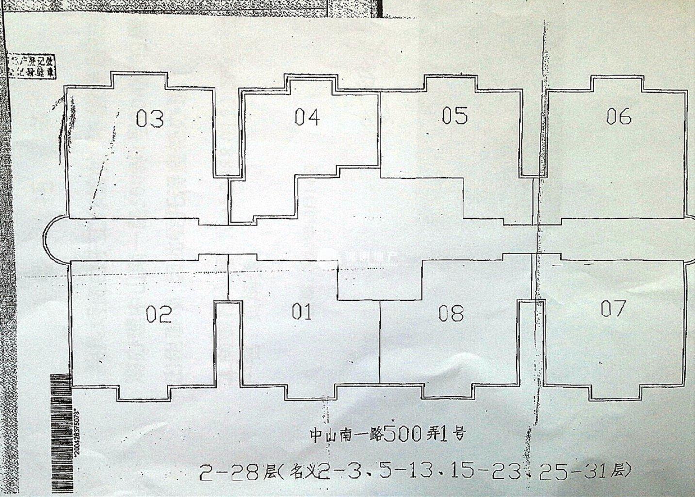 五里桥丽都大厦85平米写字楼出租