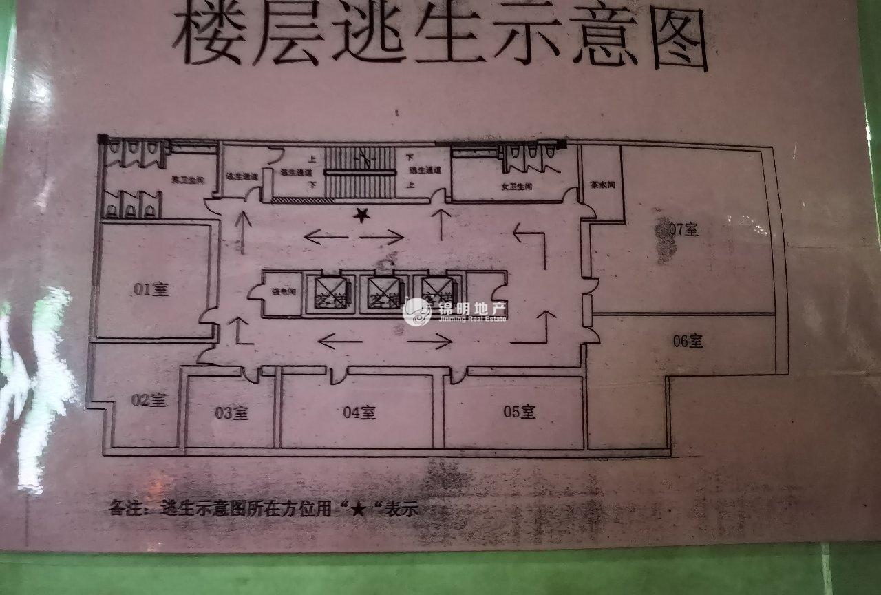 四川北路凯润金城99平米写字楼出租