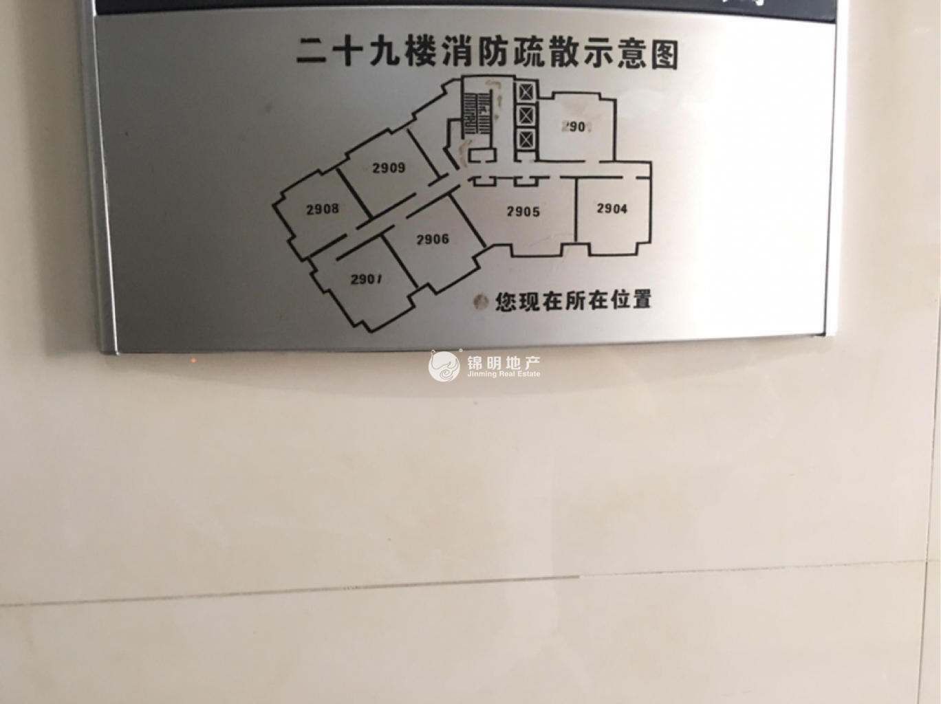 曹楊綠地同創(chuàng)大廈125平米寫字樓出租