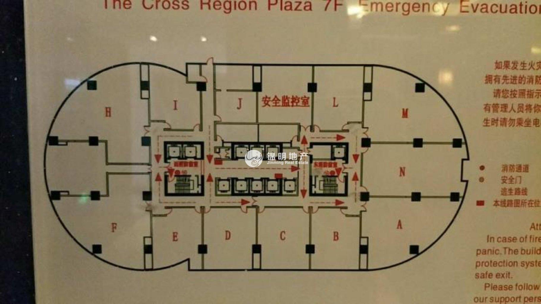 万体馆飞洲国际广场120平米写字楼出租
