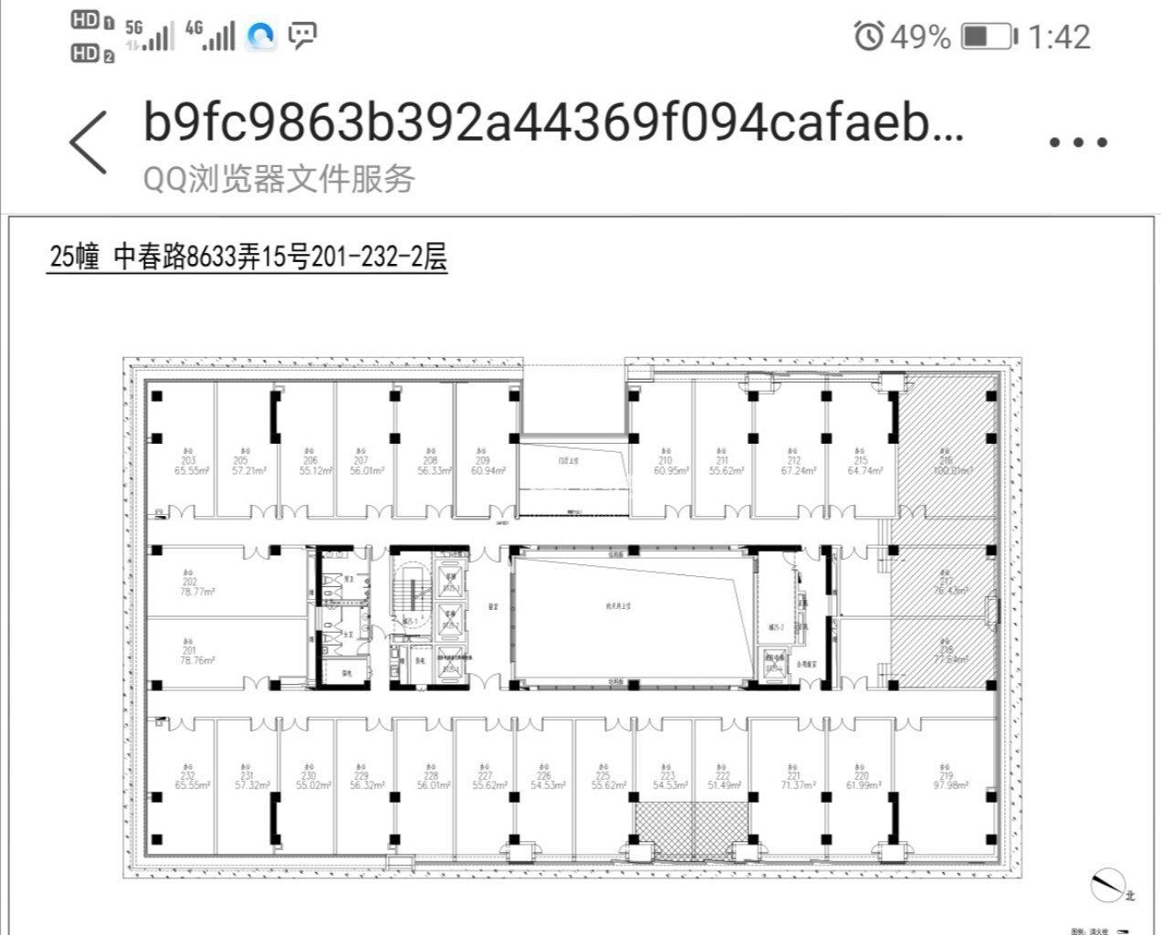 七宝万科七宝国际60平米写字楼出租