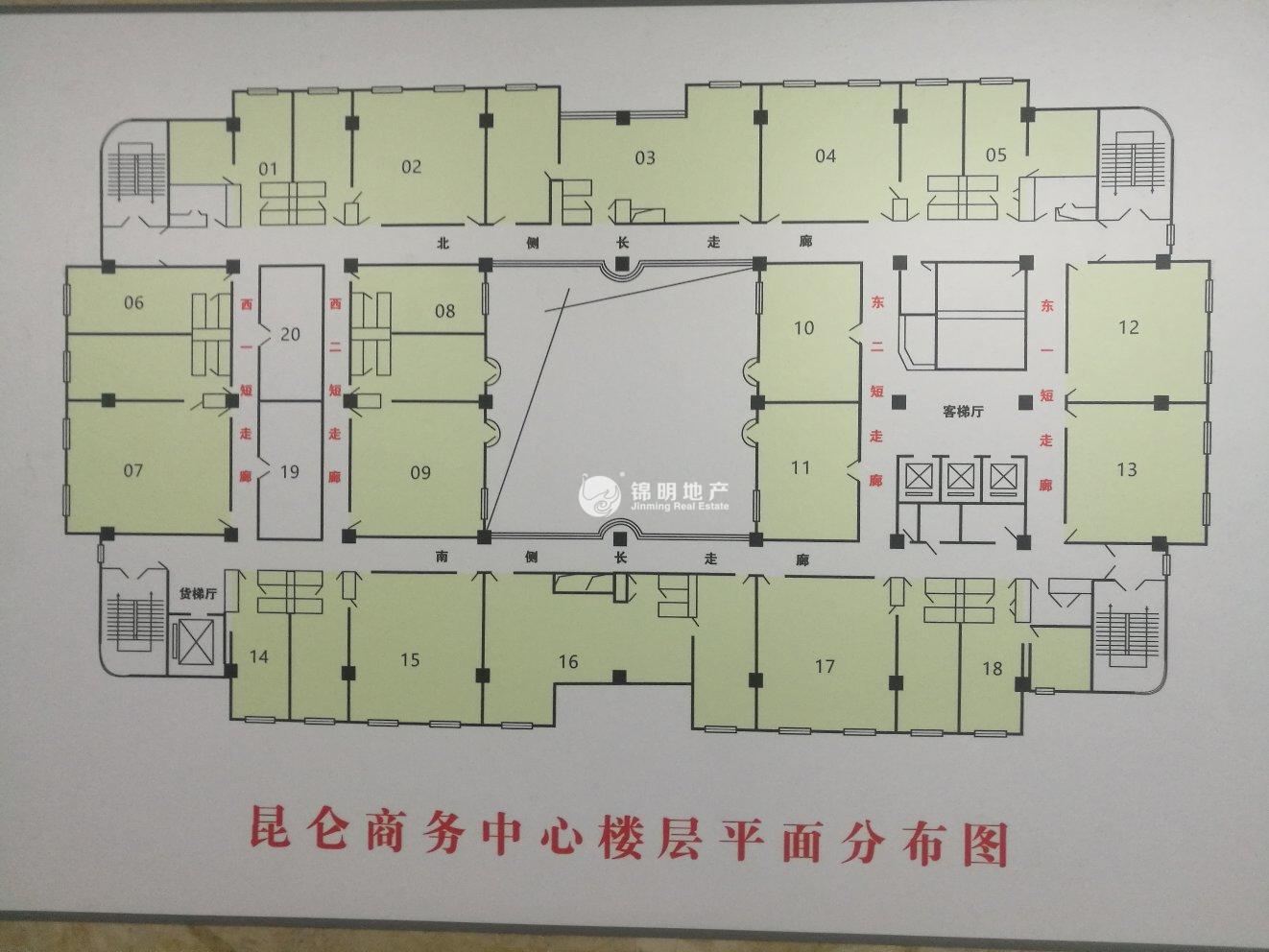 长寿路昆仑商务中心138平米写字楼出租