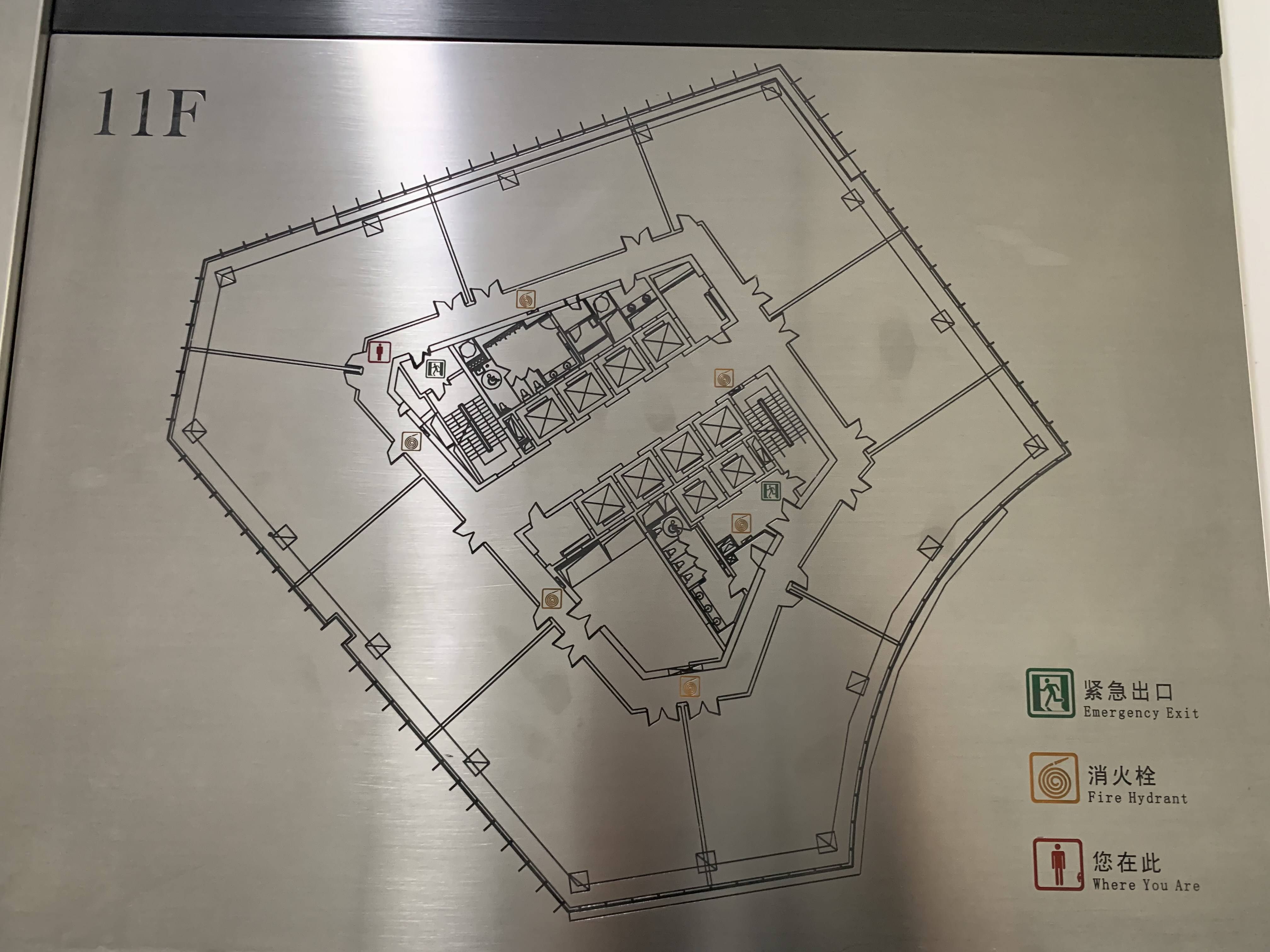 世博滨江绿地海外滩200平米写字楼出租