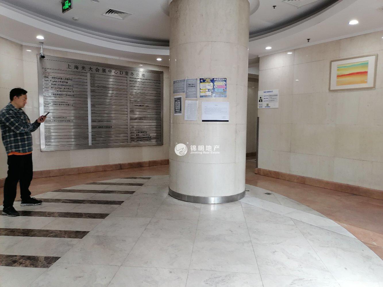 漕河泾光大会展中心140平米写字楼出租